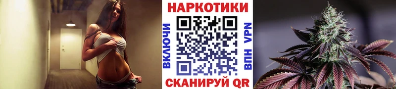 Кодеин Жуковка
