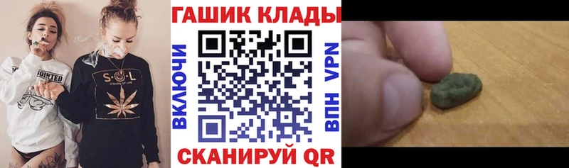 KRAKEN   Жуковка  ГАШ убойный 