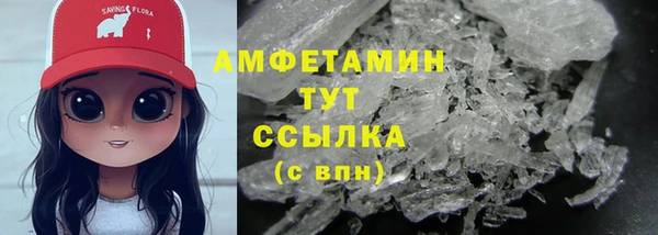 сатива Алексеевка