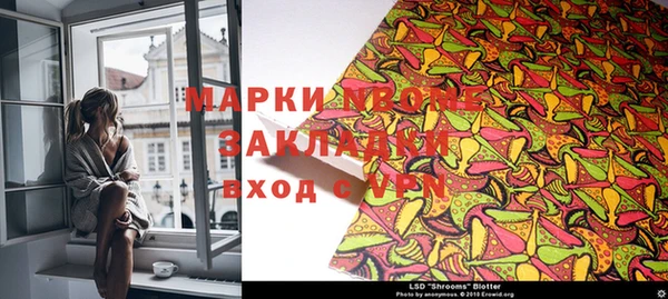 кокс Алзамай