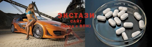 сатива Алексеевка