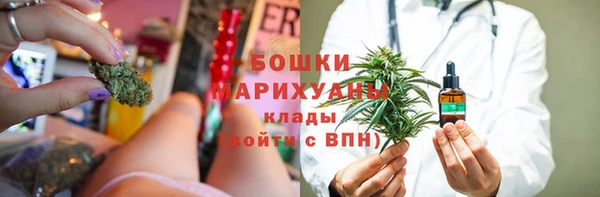 первитин Алексин