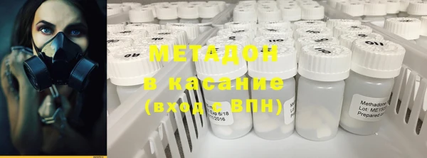 сатива Алексеевка