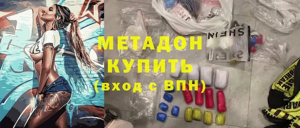 таблы Ростов
