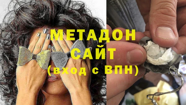 сатива Алексеевка