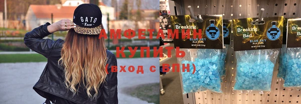 кокс Алзамай