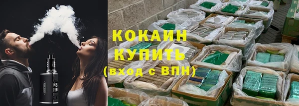 кокс Алзамай