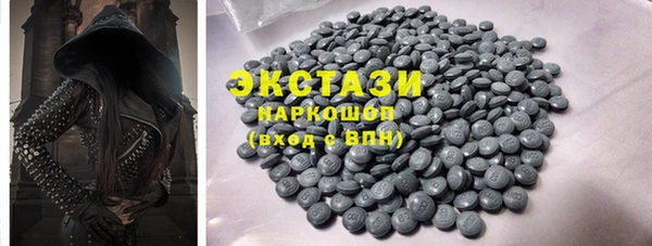 кокс Алзамай